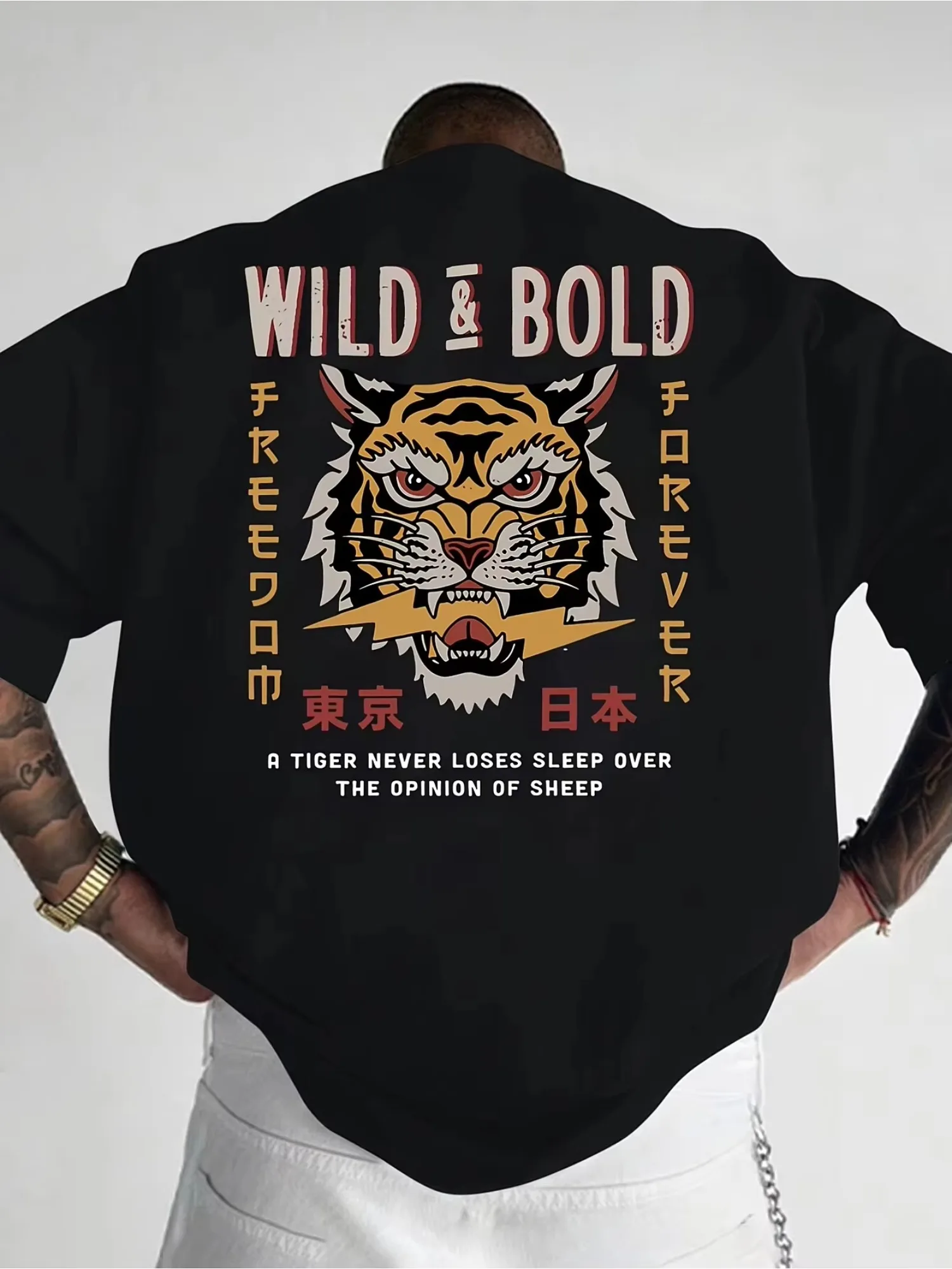 Men Wild & Bold Tiger Print T‑Shirt Tokyo Japan Streetwear Casual Short Sleeve Crew Neck Graphic Fashion Summer Daily LooseTops