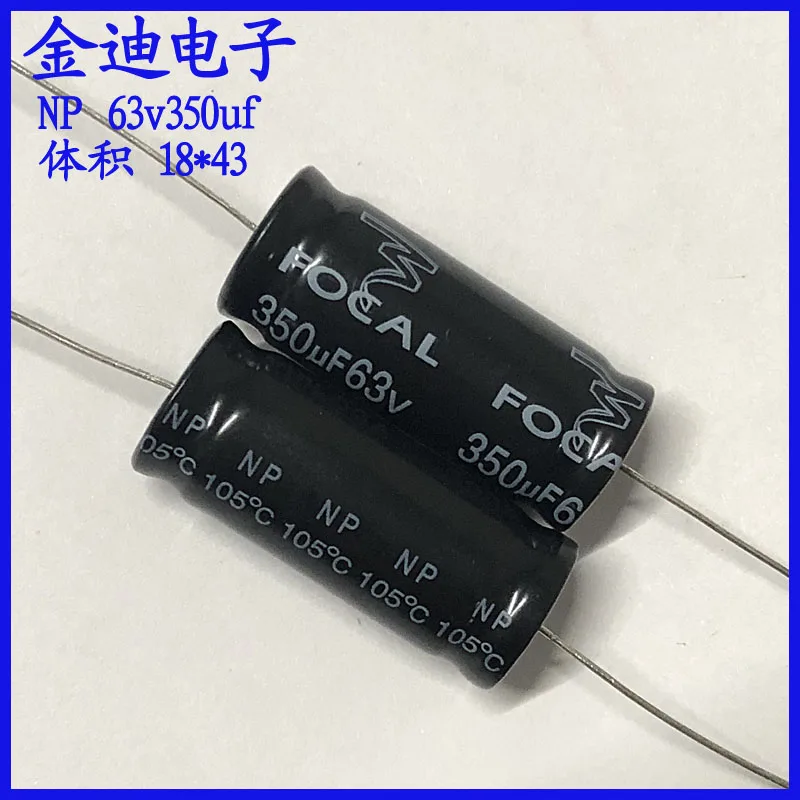 

2 шт., 100 В, 300 мкФ, 350 мкФ, 63 В, осевой неполярный электролитический конденсатор 63 В, 350 мкФ, 18X43 мм