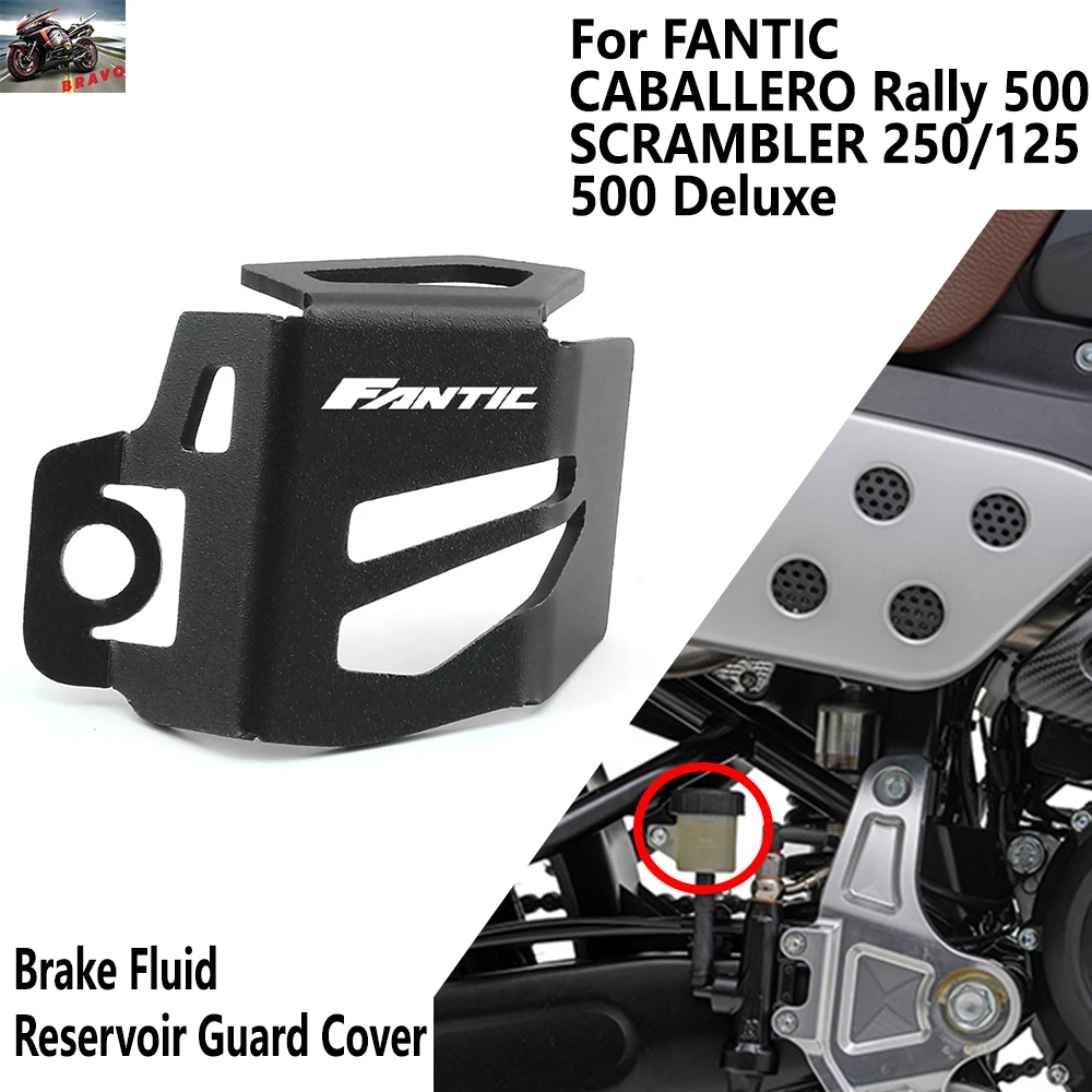 New For FANTIC CABALLERO Rally 500 SCRAMBLER 250/125 Cover Protector Motorcycle Accessories Rear Brake Fluid Reservoir Guard