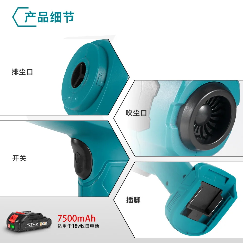 Utility Handheld Mini Car Vacuum Cleaner Home Car Dual‑use High Power Rechargeable Multifunctional Dust Blower
