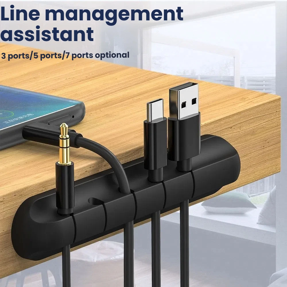 

3/5/7-hole Data Cable Organizer Desktop Charging Cable Storage Protector Cord Management Holder for Phone USB Charger Earphones