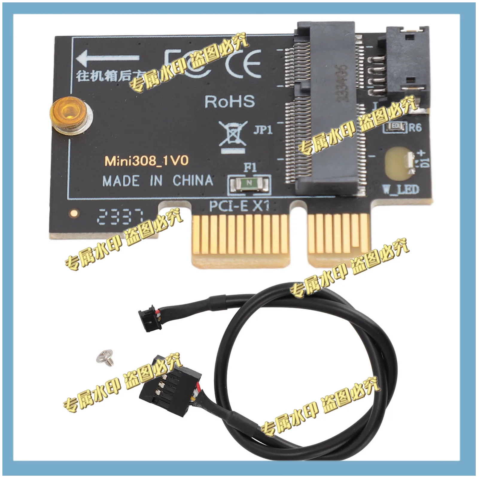 PCIe x1 Adapter Card M.2 to PCIe x1 Adapter Card Hot-swappable high-speed data transfer Includes adapter cable