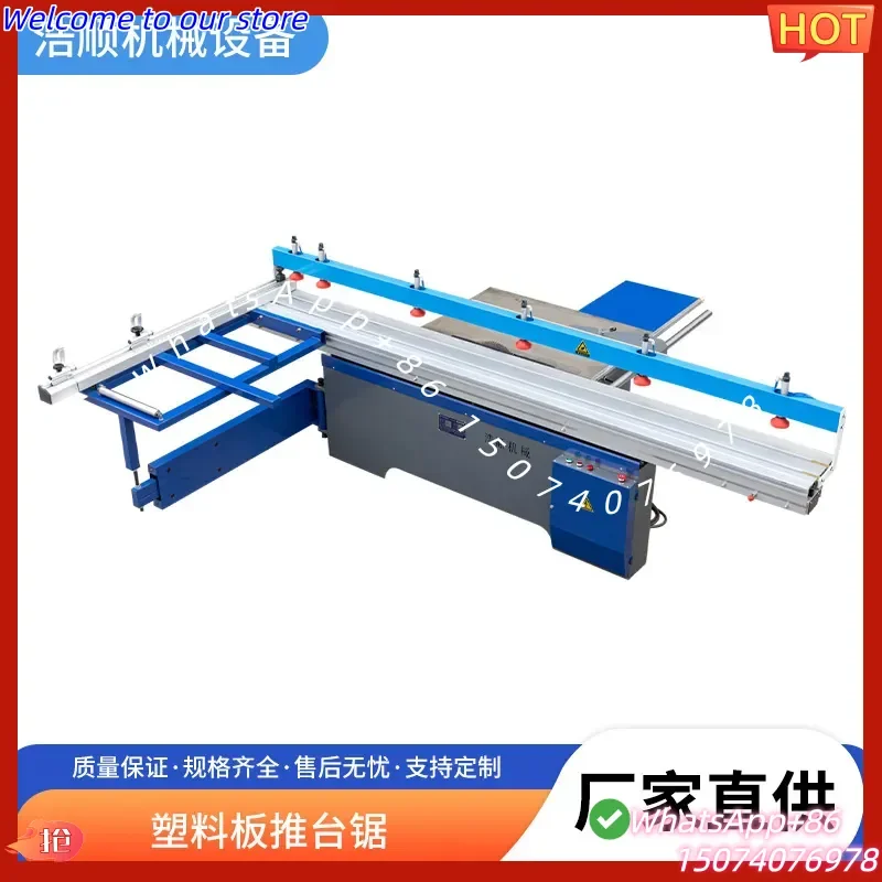 2026 Guangdong factory supplies 90-degree plastic plate push table saw, pneumatic pressure plate, accurate cutting, safe and