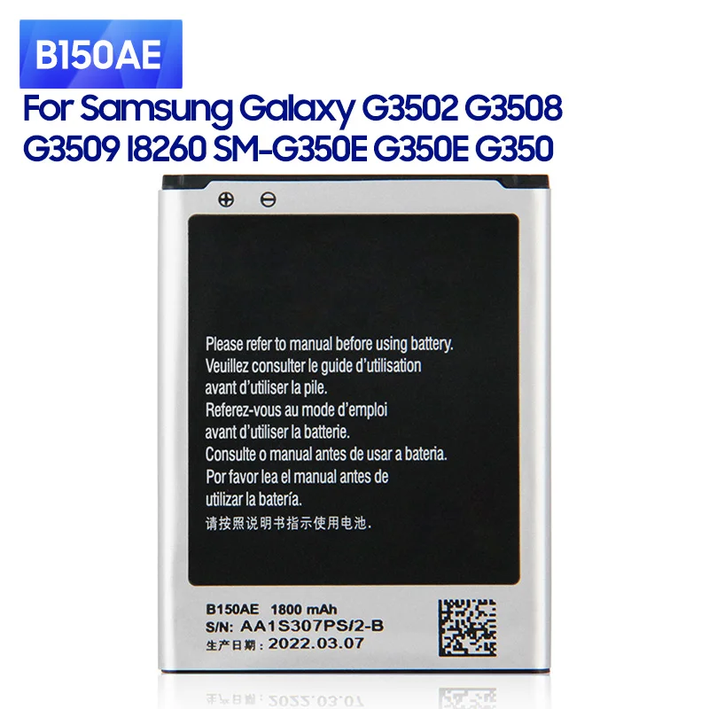 

NEW Replacement Battery B150AE For Samsung GALAXY Trend3 I8260 G3502 G3508 G3509 B150AC Phone Battery