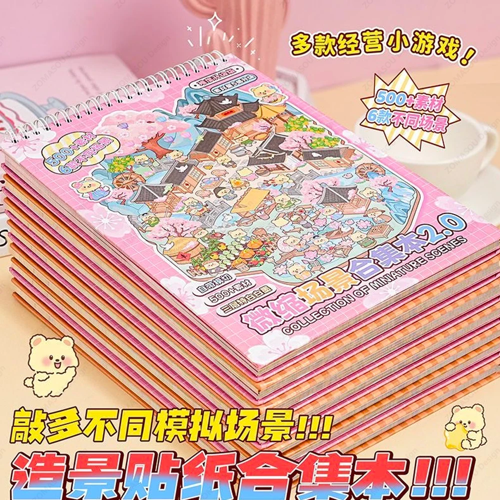 New! Plus Size 6/12 Scene Cartoon 3D Landscape Sticker Book 2.5D Diy Cabin Scene Sticker Festival Birthday Gift to Girl Kid