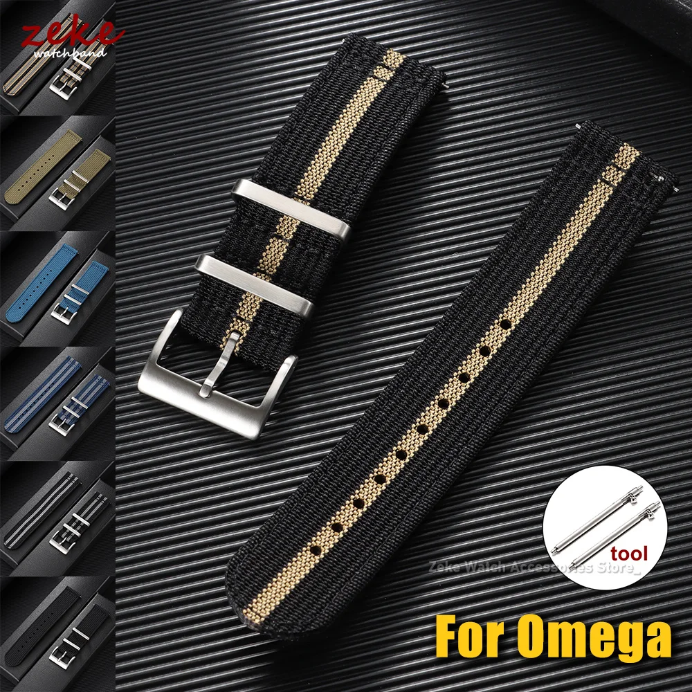 Bracelet en nylon côtelé de 20 mm et 22 mm pour Omega, bracelet de montre en toile tissée pour Seiko, bracelet de sport militaire à dégagement rapide pour Tudor