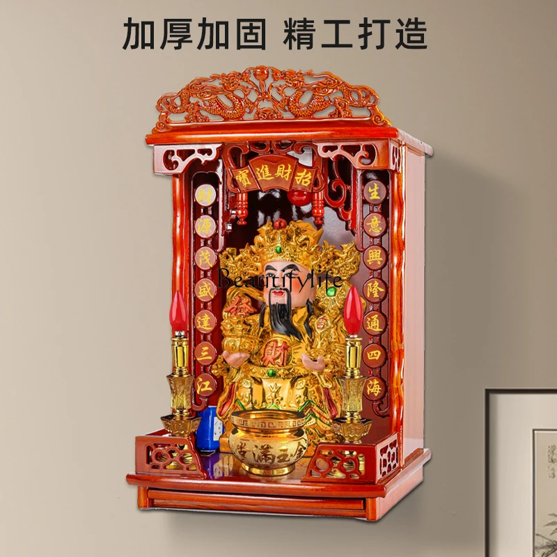 Fortune God Statue Set Decoration Worship Statue Office Wealth-Attracting Buddha Statue