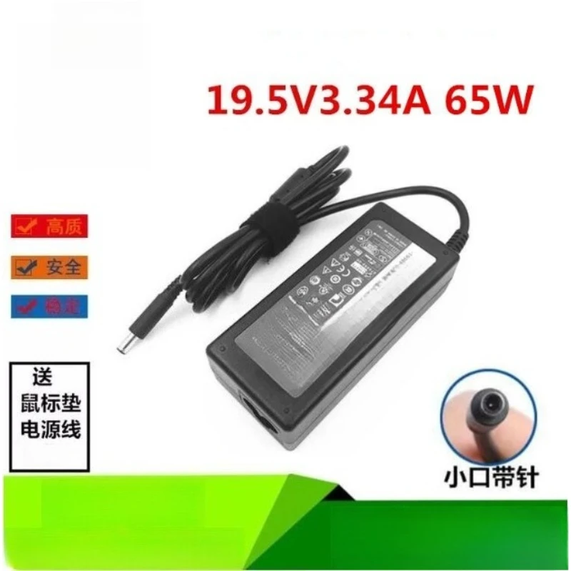 2pcs AC Power Adapter Replacement for DELL Optiplex Micro Desktop 3020M 3040M Mini PC Charger Supply