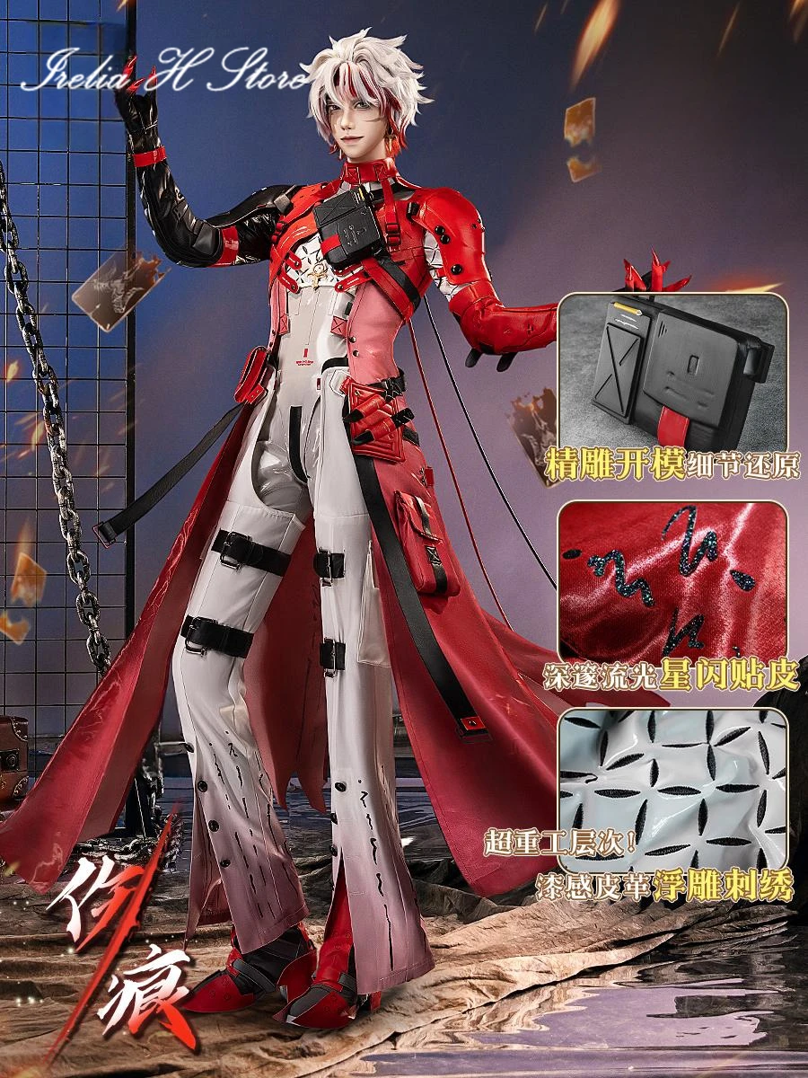 in stock Irelia H Wuthering Waves Scar Cosplay Costume Game Boss Scar Unifrom Suit Halloween Costume