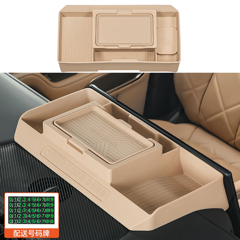 

Автомобильный многофункциональный задний ящик для хранения экрана для BYD Equation Leopard 8, силиконовый ящик для хранения центрального экрана управления, аксессуары