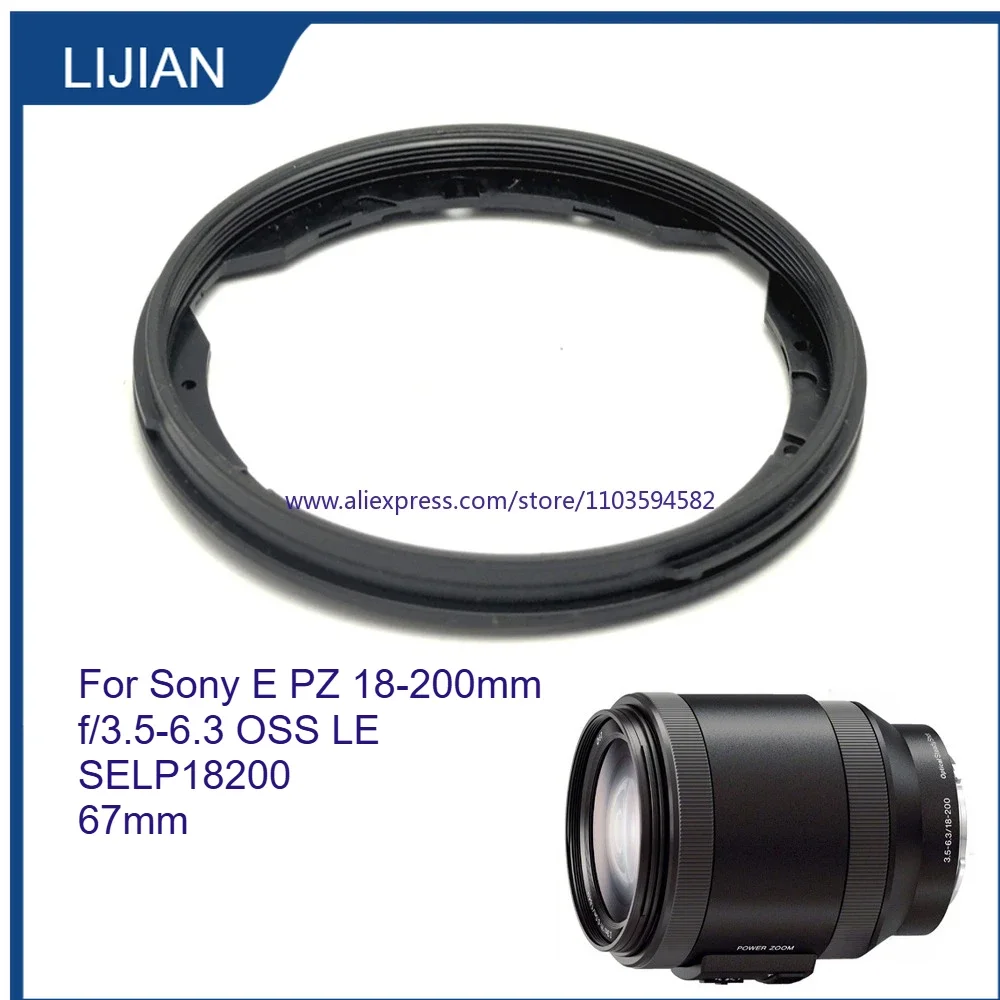 新品-e-pz-18-200mm-f-35-63-oss-le-ソニー-18-200mm-selp18200-レンズ用-フロントフィルターフード-固定チューブマウント-バレルリング部品