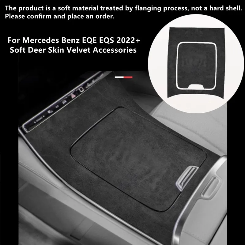 Car Sticker Center Control Gear Shift Panel Cover Protective For Mercedes Benz EQE EQS 2022+ Soft Deer Skin Velvet Accessories