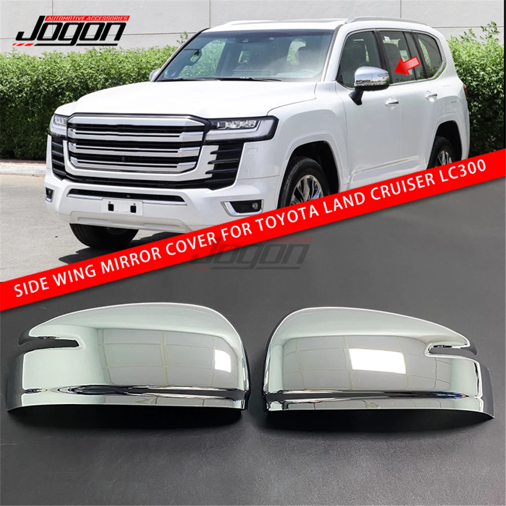 

Хромированное боковое крыло из АБС-пластика, крышка зеркала заднего вида, накладка, чехол для Toyota Land Cruiser 300 Series LC300 2022, автомобильные аксессуары