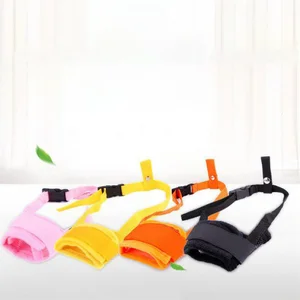 Anti-markierte Hundelemens, einstellbares Netz, atmungsaktive Haustiermünder, Anti-Milder, Haustierversorgungen, kleine, mittelgroße, große Hunde 10 Hauptverkäufe Smarta Cao - №7