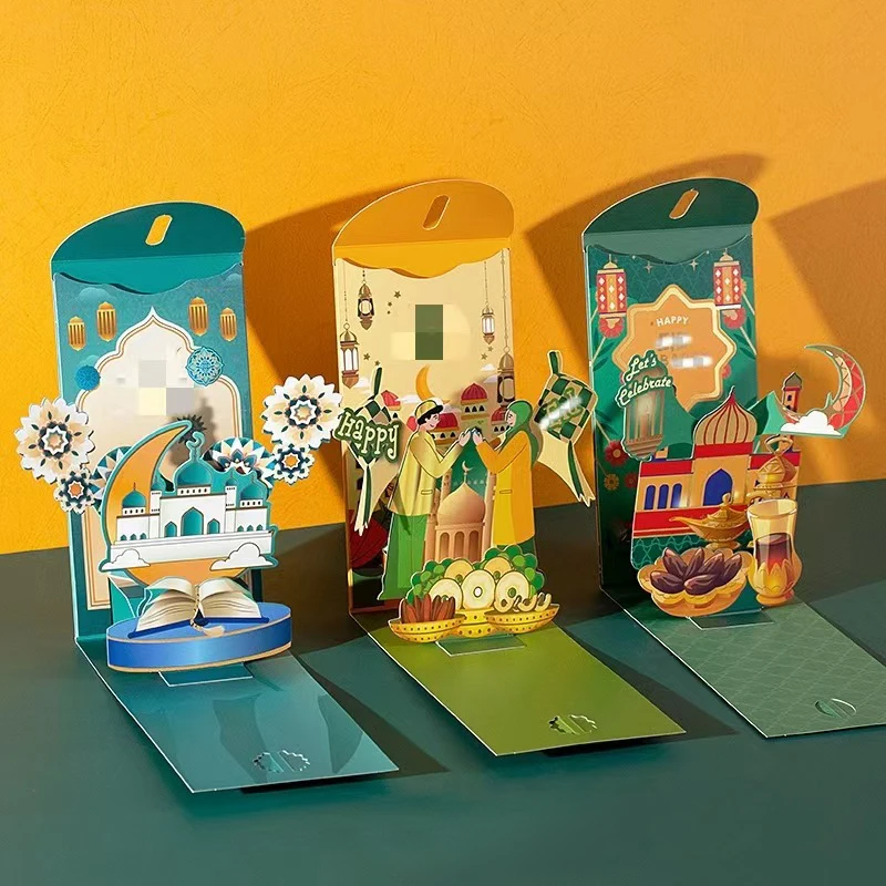 

3D Eid Mubarak Envelopes Gift Bag Money Card Holder 2025 Ramadan Mubarak Decor Islamic Muslim Eid Al-fitr Invitation Supplies