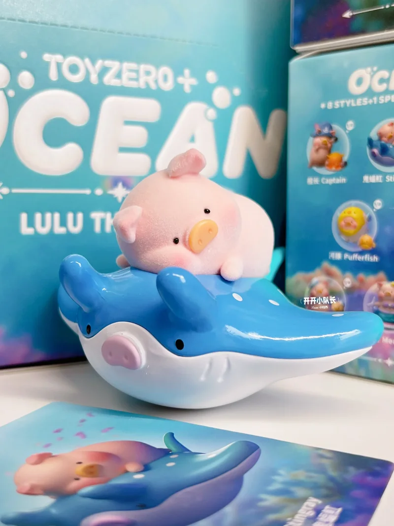 Lulu The Piggy Ocean 시리즈 애니메이션 피규어, 귀여운 돼지 모델 인형, 탁상용 장난감 장식, 깜짝 선물, 신상