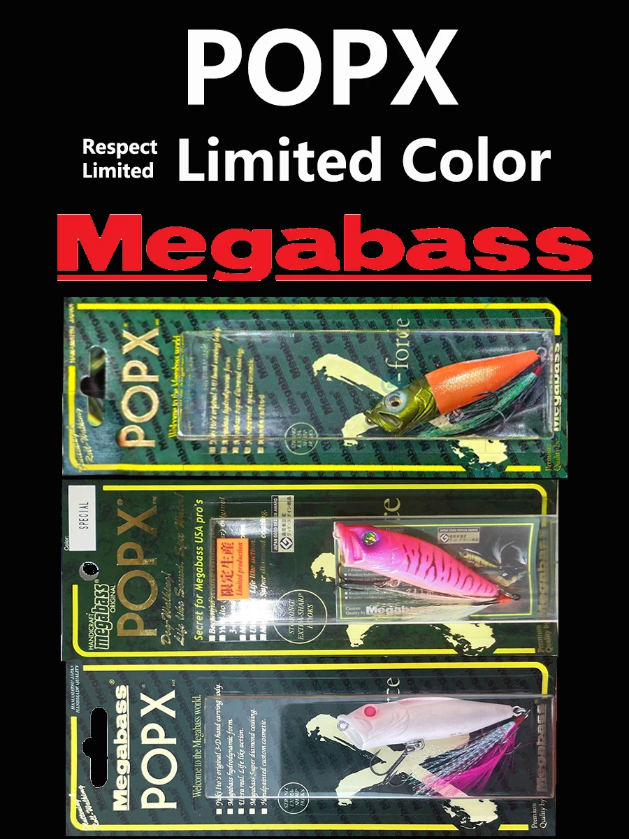Megabass Popx 64mm Floating Topwater Popper Lure for Bass Fishing