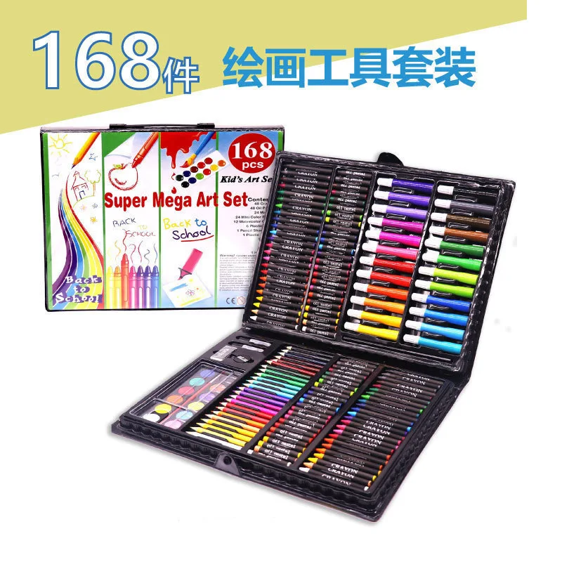 168-teiliges Kinder-Kunstset mit Wasserfarben, Stiften und Pinseln, Mal- und Zeichenset, perfektes Geschenk zum Kindertag – Detail 4