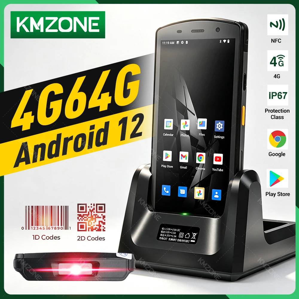 Handheld PDA Terminal Android 12 Barcode Collector 4GB+64GB Memory 2D Newland CM60 Scan Head Reader Bluetooth for Warehouse 4G