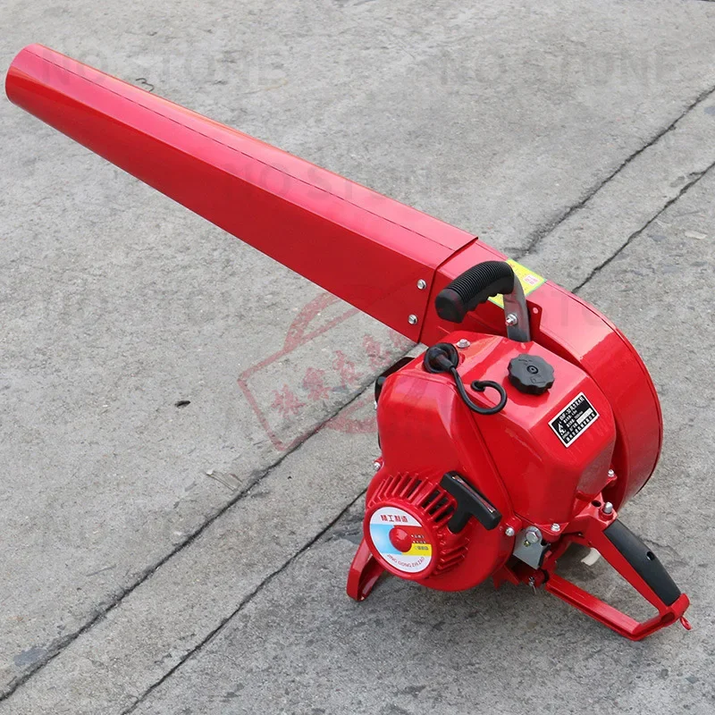 6MF-20-45 Wind Extinguisher High Power Fire Rescue Cooler Portable Emergency Disaster Relief Snowblower