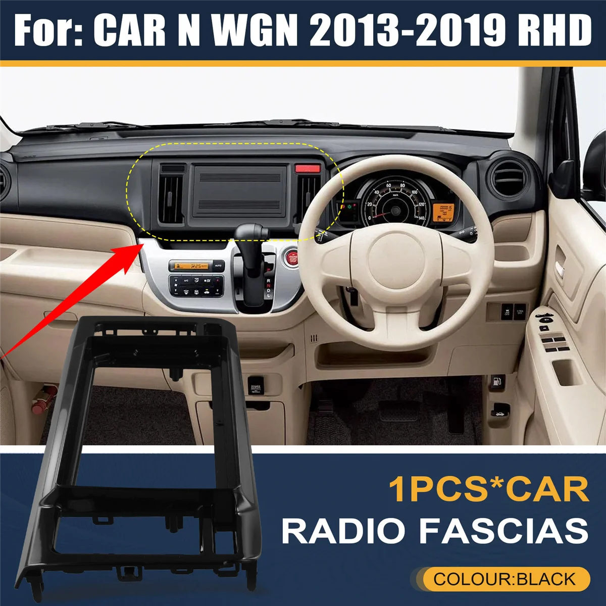 

Durable Car GPS Navigation Stereo for HONDA N WGN 2013-2019 RHD Radio Fascia