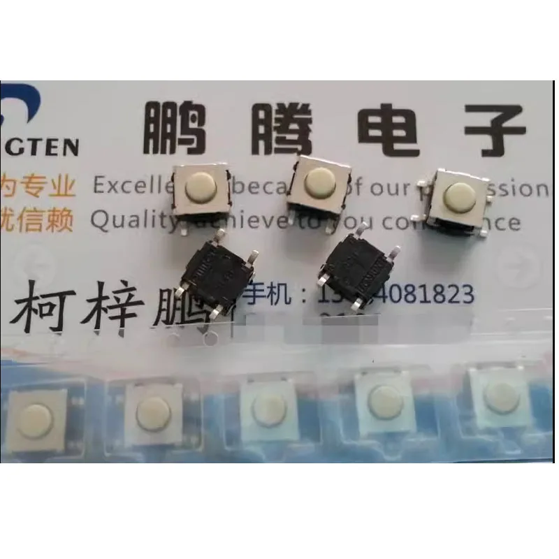 6PCS/LOTS Genuine Imported SMT Waterproof and Dustproof 6*6*4.3 Key Switch B3S-1000P