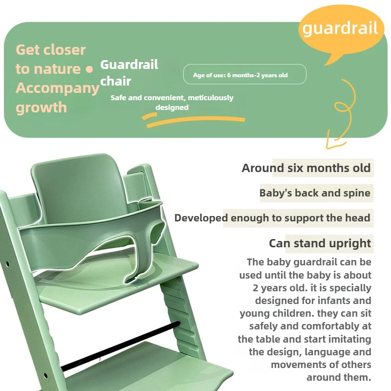 Children's Growth Chair Fence Baby Chair Meal Baby Dining Chair Guardrail Front Enclosure Plus Rear Rest Universal Accessories