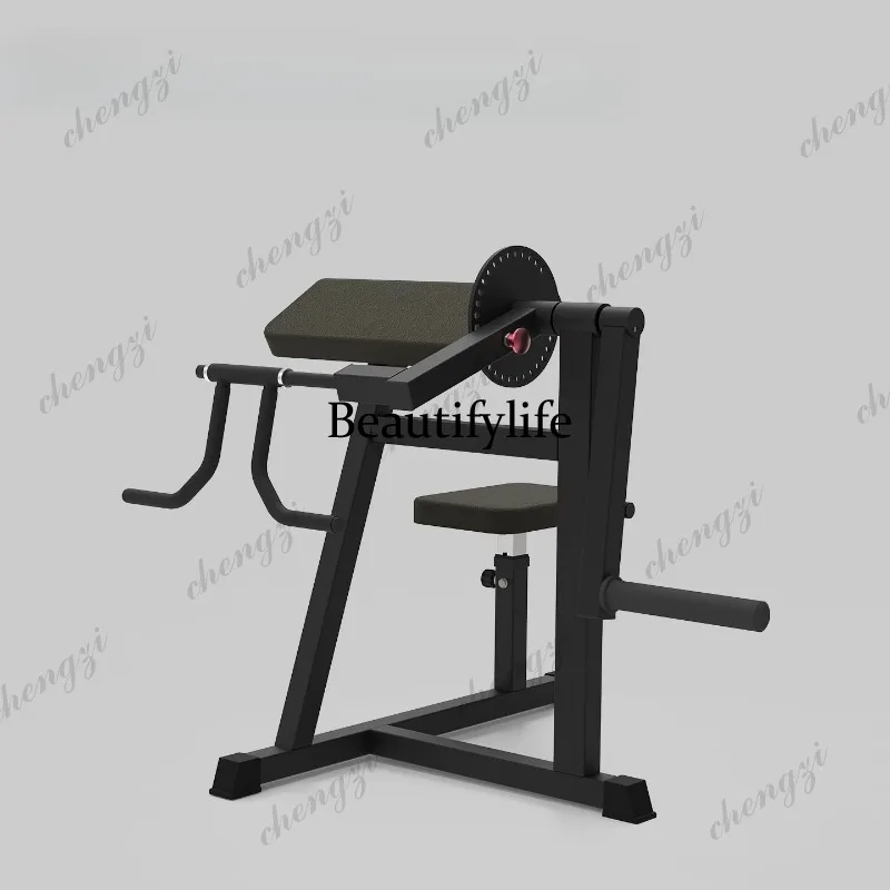 A85 gym commercial household integrated fitness trainer multi-functional arm training artifact