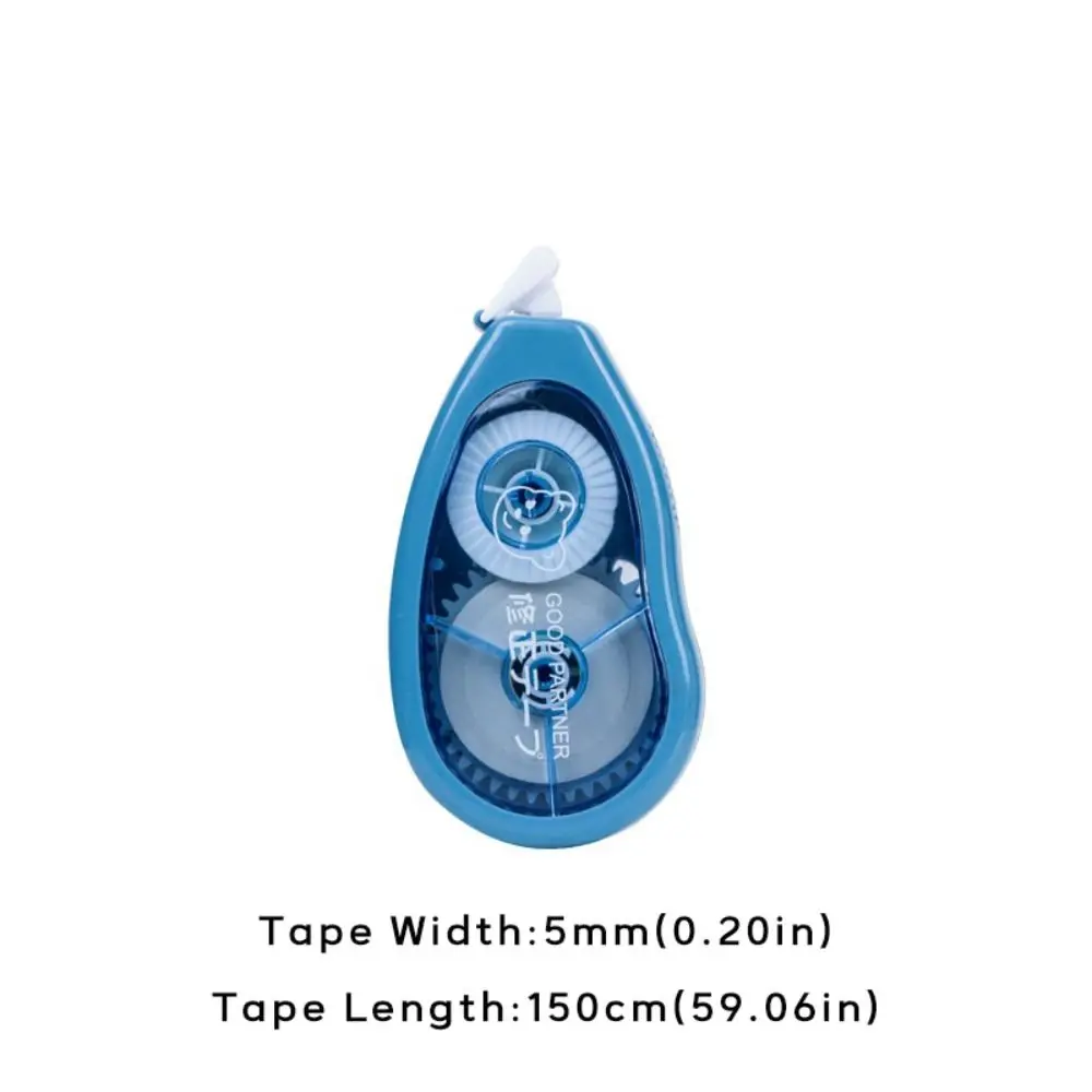 5PCS/Set Portable Silent Correction Tape Gradient Color 75M Large Capacity Silent Coating Tape Student Alteration Tape Students