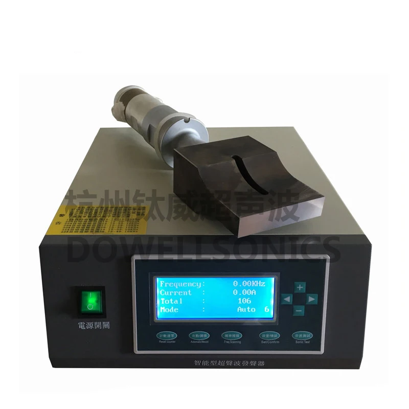 

20KHz Ultrasonic Label Sealing Cutting Machine Cutter Ultrasonic Label Sealing Machine Ultrasonic Cutting Label