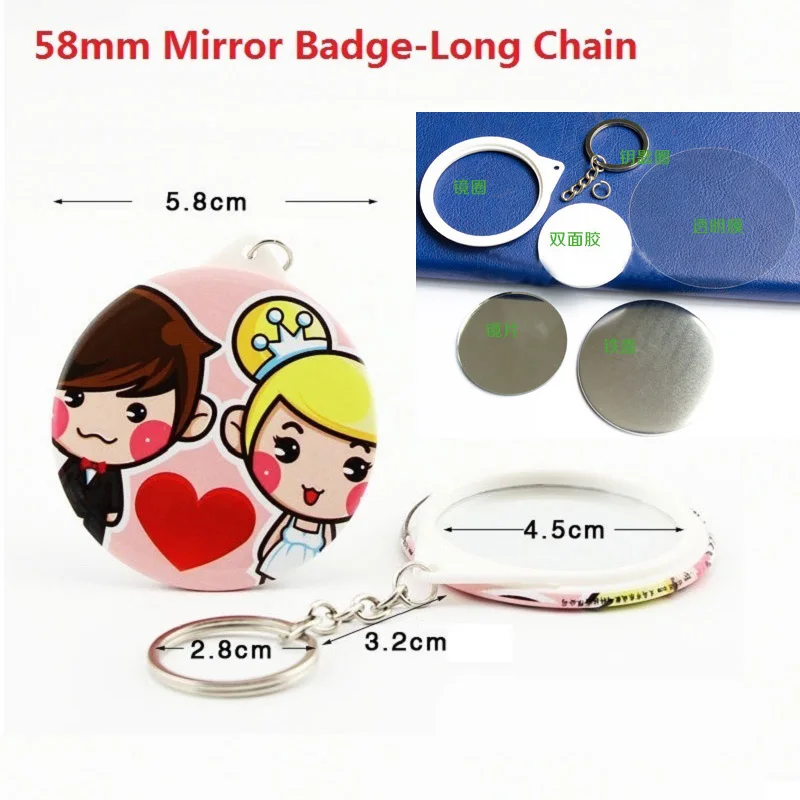 DIY 58mm düğme rozeti Parçaları Ayna Anahtarlık Hammadde Düğme Rozeti Malzemeleri 100 adet/PKG