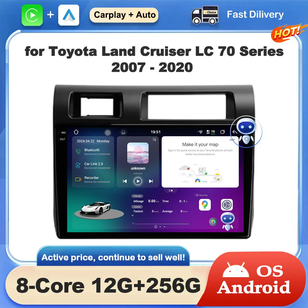 

Android System GPS Navi for Toyota Land Cruiser LC 70 Series 2007 - 2020 Car Radio Multimedia Player Audio Stereo DSP Auto Tools