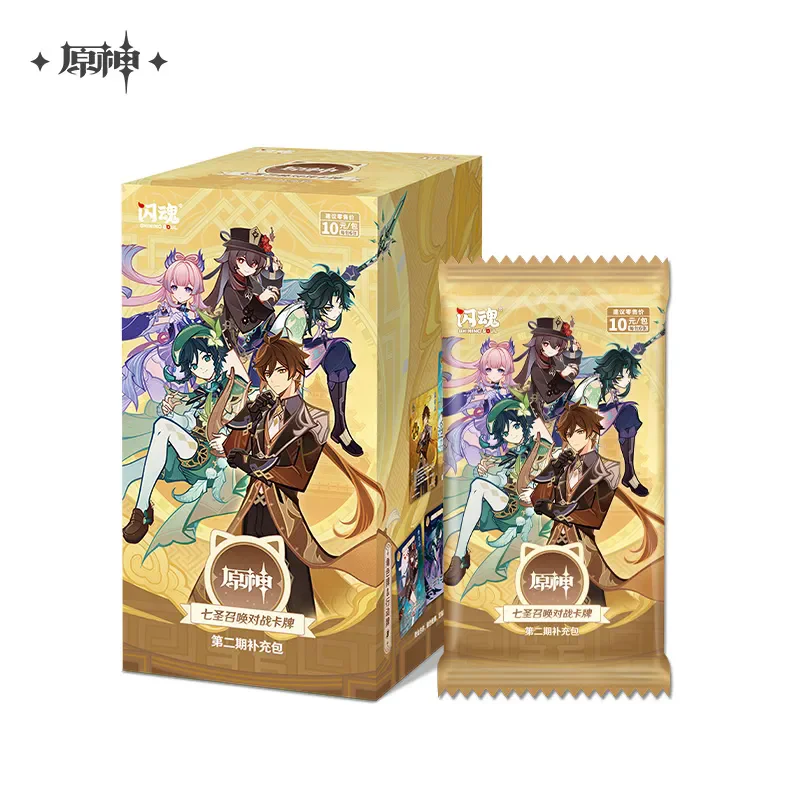 

[Genuine] miHoYo Game Genshin Impact Genius Invokation TCG Battle Cards Supplementary Package Second Phase Cosplay Xmas Gifts
