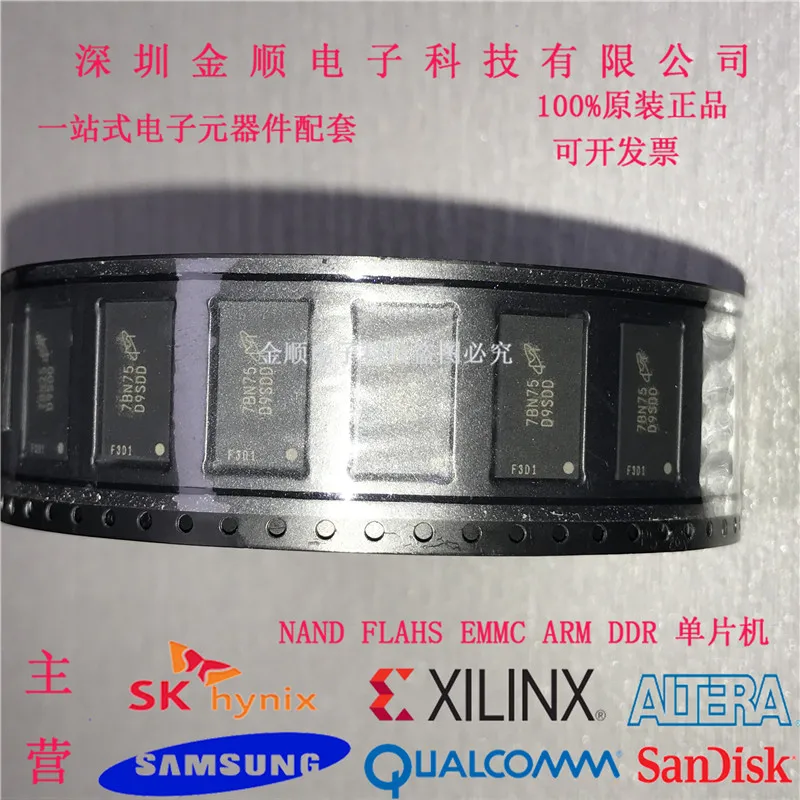 

Free shipping MT41K256M16LY-107:N D9SDD 10PCS