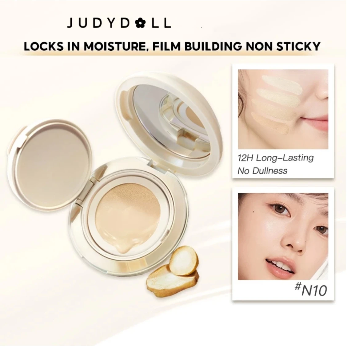 

Основа Judydoll для сухой кожи, пакет для смешанной кожи, высокое покрытие, влажность для всех типов кожи, комбинированная кожа, сухая, тусклая кожа, макияж