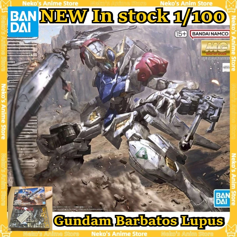【En stock】BANDAI MG 1/100 Gundam Barbatos Lupus Kit de modelo de órganos con sangre de hierro figura de acción Anime muñeca de escritorio coleccionables