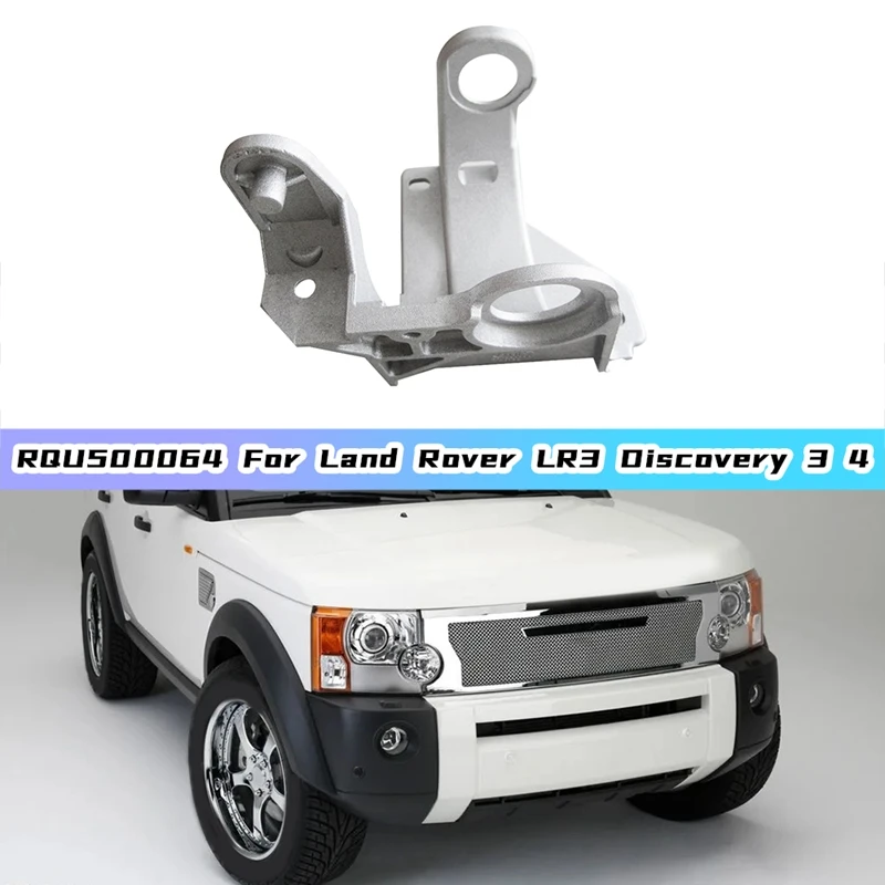 

Кронштейн насоса компрессора воздушной Подвески RQU500064 для Land Rover LR3 Discovery 3/4 Range Rover Sport LR023964 LR015303 запчасти