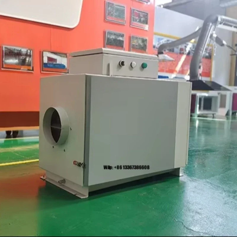 Industrial Oil Mist Purifier, Workshop Machine Tool Oil Mist Collection High-Efficiency Oil Mist Treatment Device