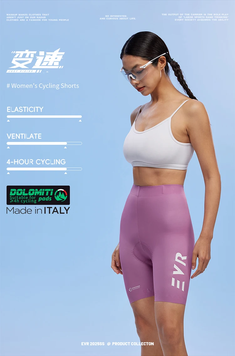 EVR Damen-Radhose mit hoher Taille, Sommer-Radhose, Double Arrow, stoßdämpfende, gepolsterte Radhose, MTB-Radhose – Detail 3