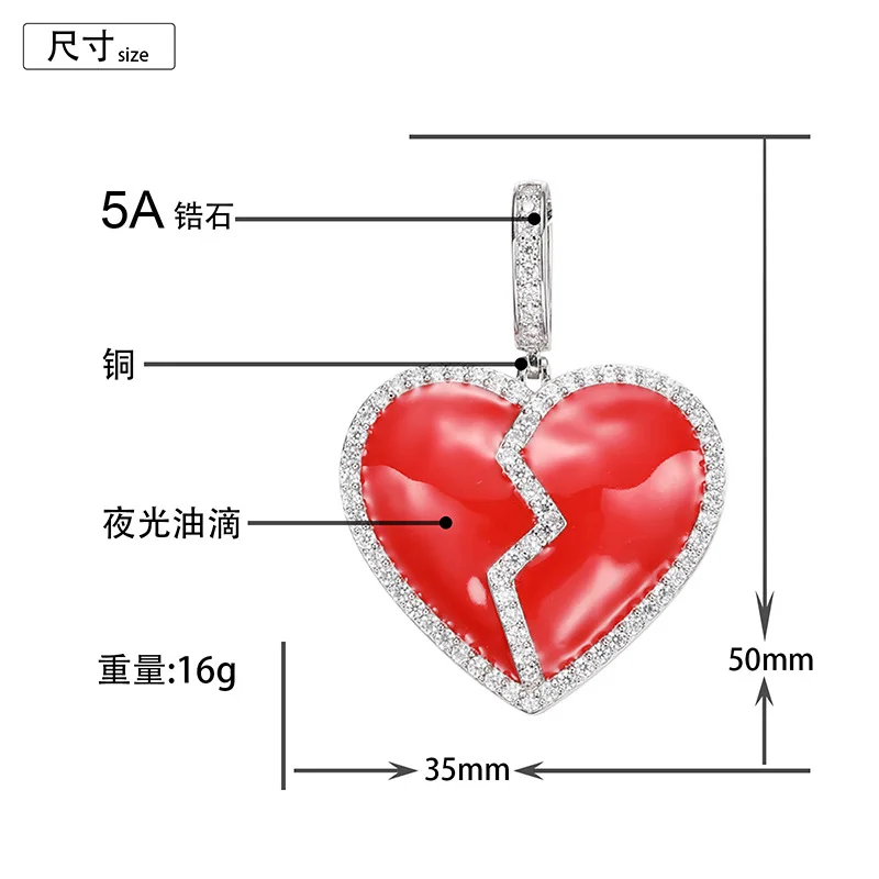 Hip Hop 5A+ CZ Stone Paved Bling Iced Out Luminous Broken Heart Pendants Necklace for Men Rapper Jewelry Drop Shipping Gift