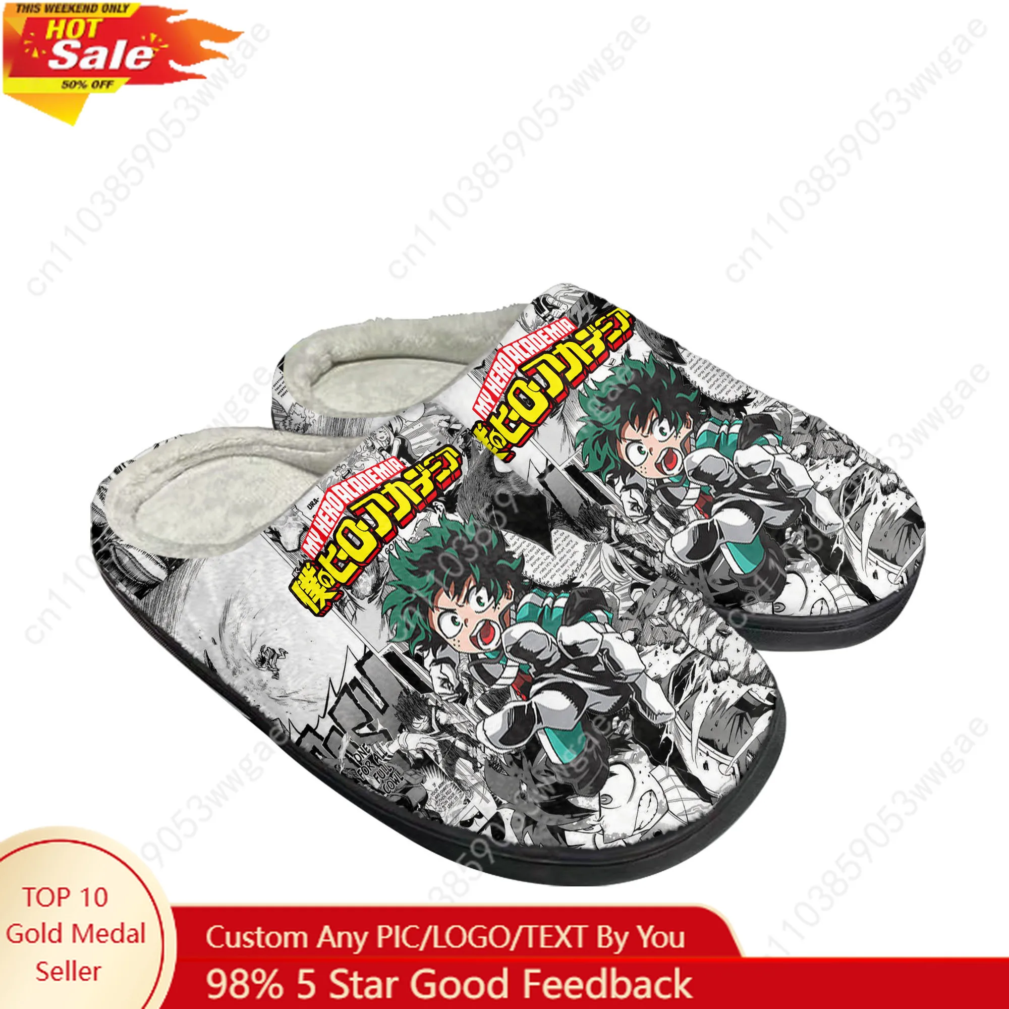 

My Hero Academia Cotton Shoes Family Slippers Mens Womens High Quality Plush Bedroom Casual Warm Shoes Anime Customized Slippers