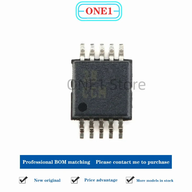 1PCS/lot New original XTR111AIDGQR MSOP-10 Precision Voltage to Current Converter/Transmitter Chip