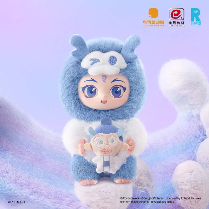 

POPMART Nezha: The Demon Child's Adventure in The Sea Costume Party Series Surprise Collection Birthday Gifts in Stock