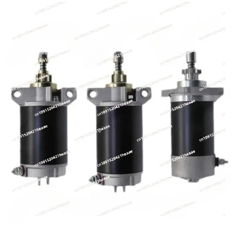 Suitable for Two-stroke four-stroke electric start motor,    propulsion modification