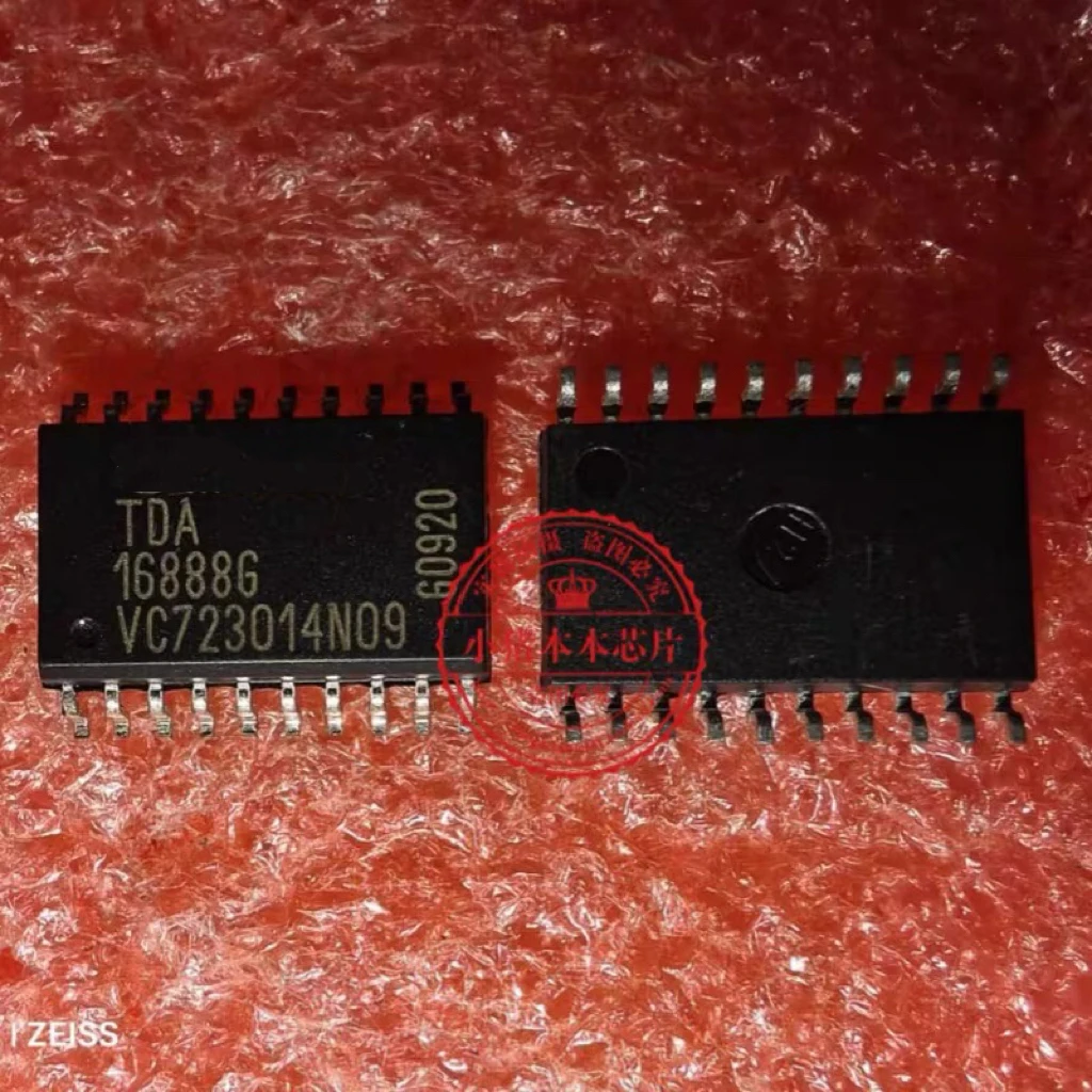 

TDA16888G 16888G SOP20