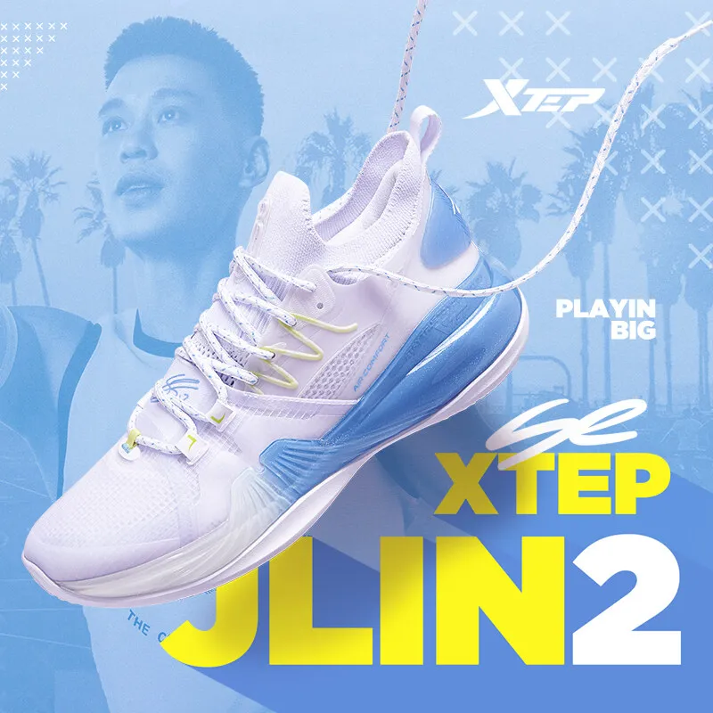 Xtep JLIN2 SE Men\'s Basketball Shoes Rebound Combat Sports Shoes High Top Non-Slip Training Sporty Male Sneakers 978319120002