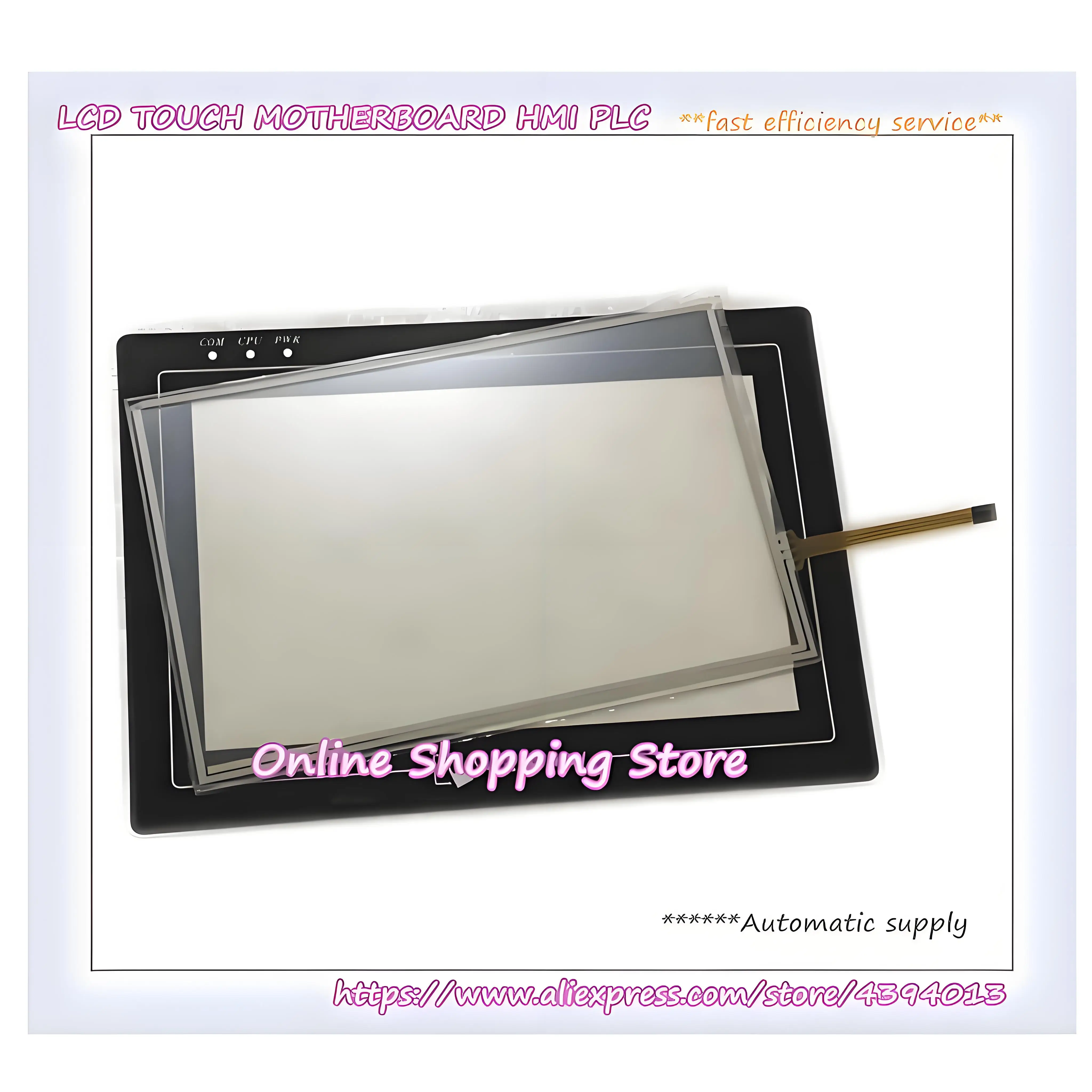 New Touch Screen Mask For MT8070iH MT8070iH2 MT8070iH2WV MT8070IH2EV