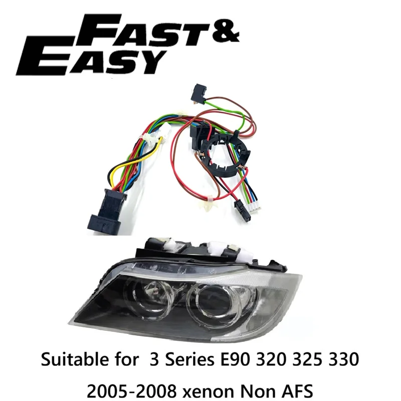 Подходит для BMW 3 серии E90 320 325 330 2005-2008, жгут проводов ксеноновых фар, внутренняя вилка жгута проводов без AFS