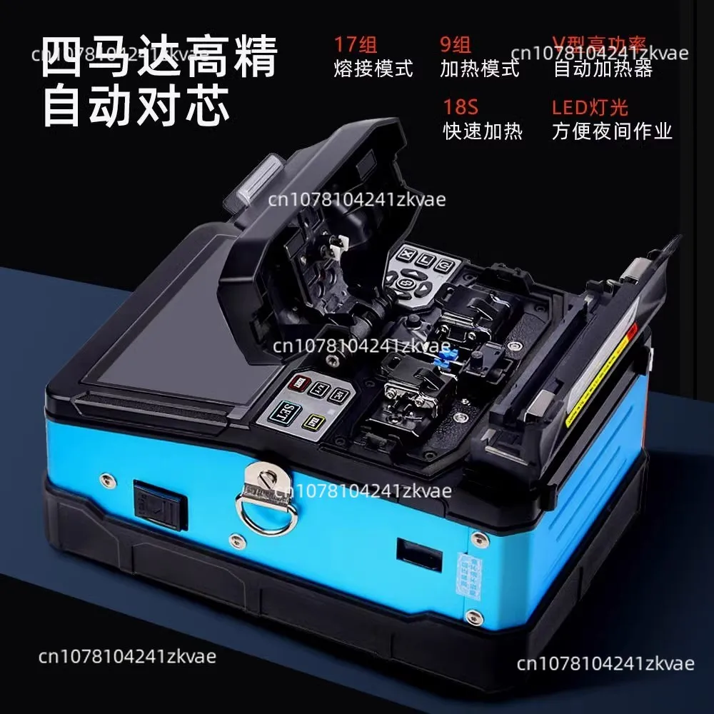 FS-60S Fiber Optic Cable Fusion Splicing Box Fiber Splicer Fusion Splicing Machine Optic Equipment Fusionadora Fibra Ptica