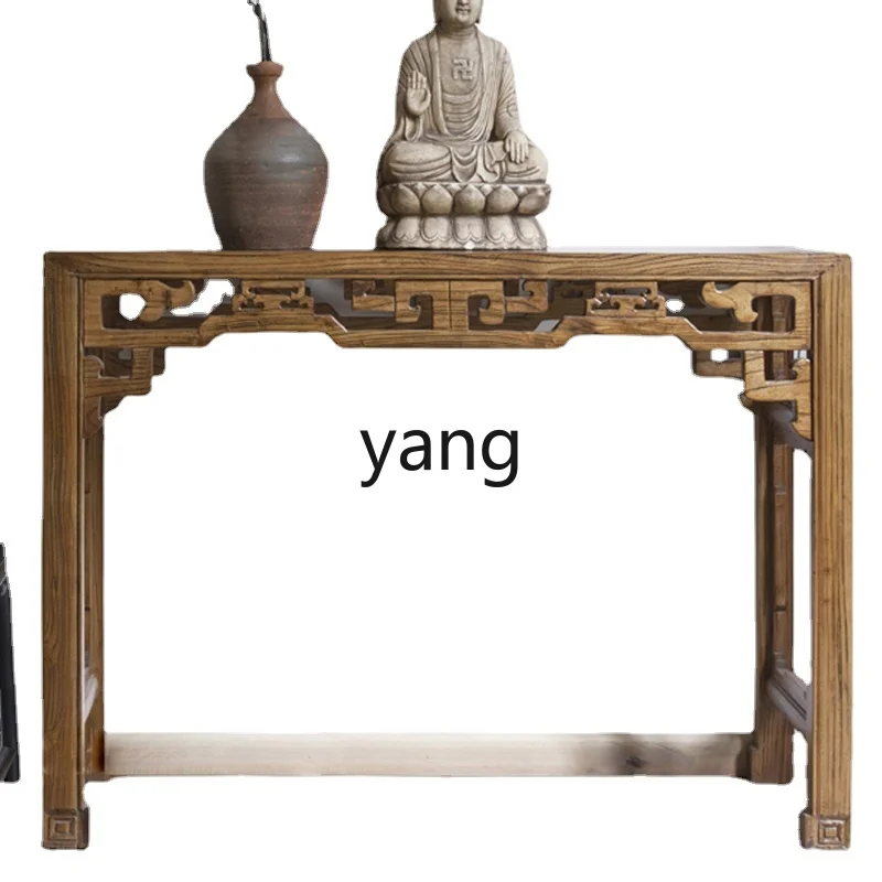 

Yhl Entrance Cabinet Hallway Table Solid Wood Retro Ming-Qing Period Furniture